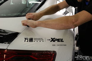 隐形车衣养护产品大揭秘，一不小心就会被忽悠——焦作万通XPEL汽车服务解析