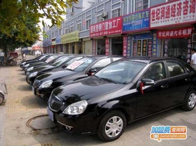 创富汽车租赁服务费用详解 透明计价，助您明智出行